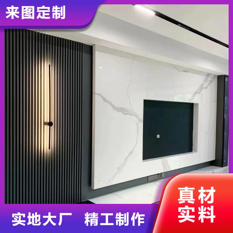 销售金属板_诚信企业质量好