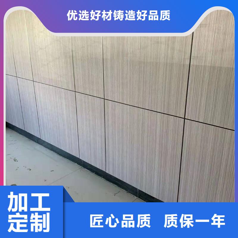 热胶包覆木饰面多年生产经验同城厂家