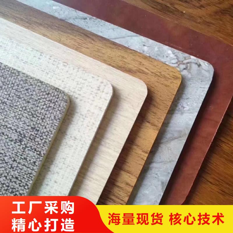 昌江县现货木饰面材质适用范围广