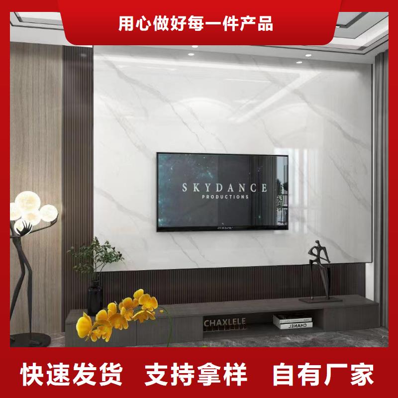 环保木饰面大板公司报价物流配货上门