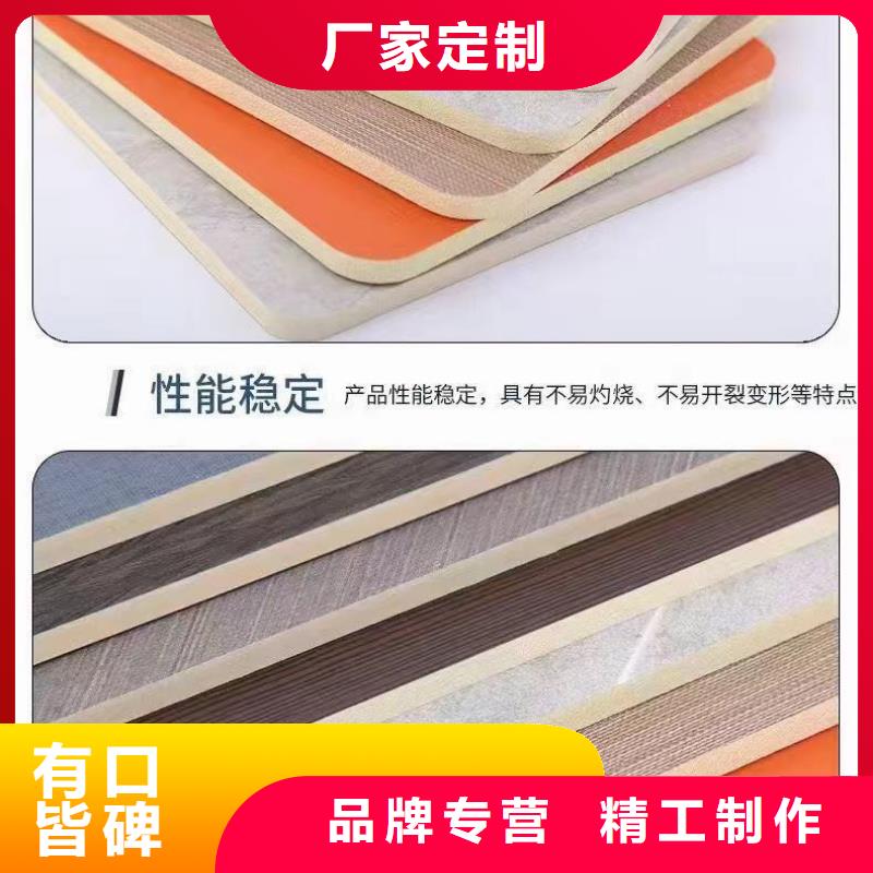 环保材质木饰面大板资讯本地制造商