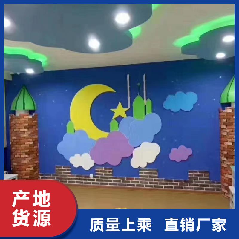 聚酯纤维吸音板免费邮寄样品一手价格