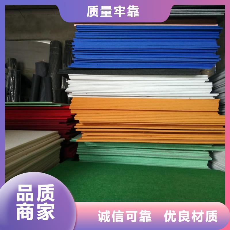 划算的聚酯纤维吸音板生产基地厂家现货供应