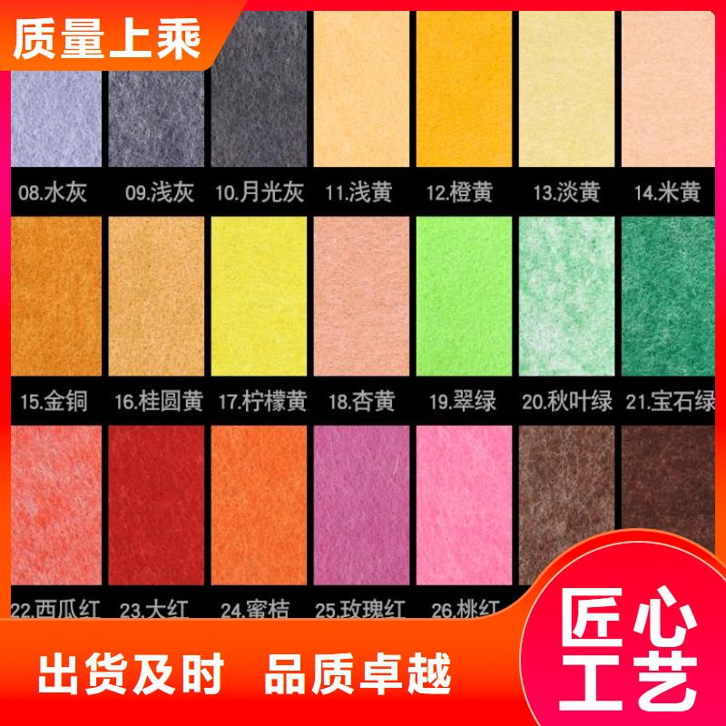 #快装吸音板#出货快超产品在细节