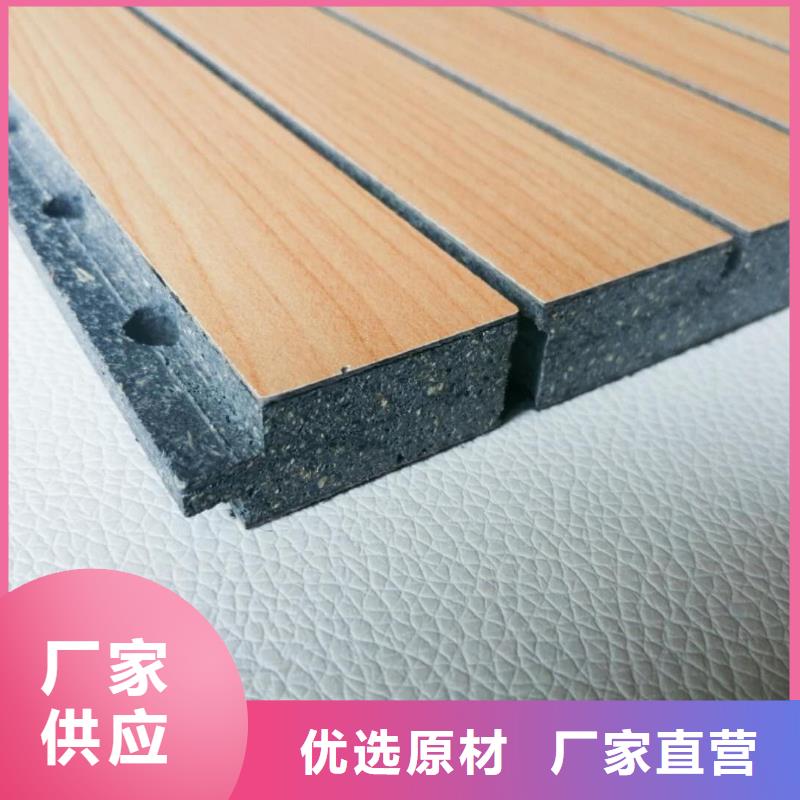 澄迈县防火陶铝吸音板、防火陶铝吸音板厂家N年专注