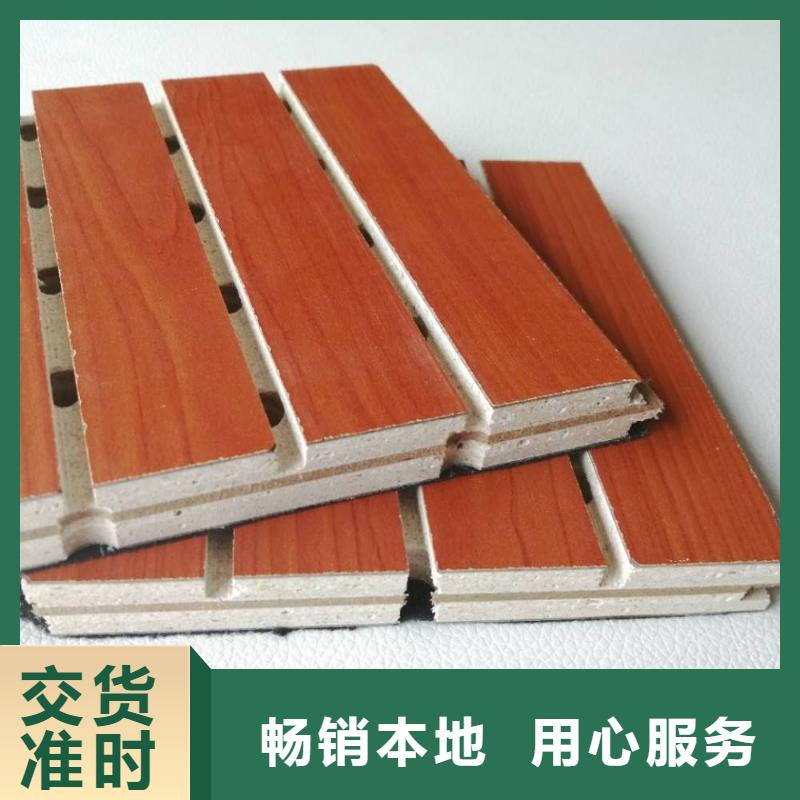 受欢迎的陶铝吸音板厂家直销-库存充足物流配货上门
