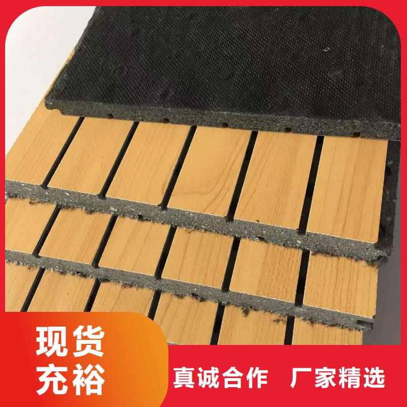 防水吸音板全国供货细节决定成败