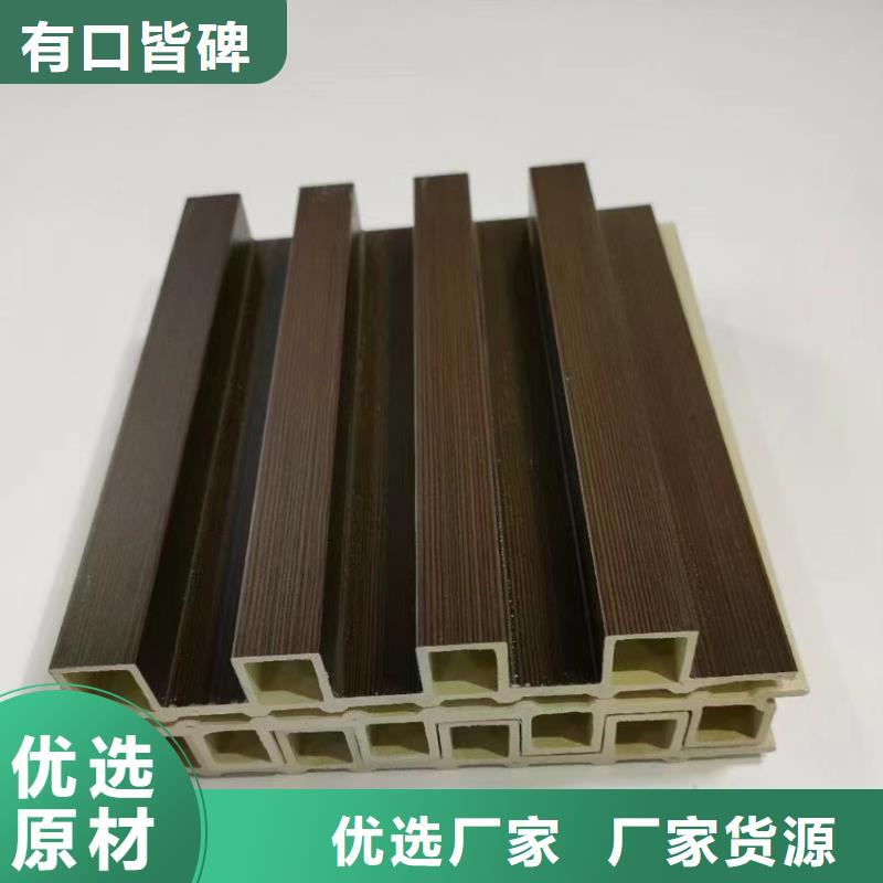 质量好的受欢迎的竹木纤维格栅厂家批发同城服务商