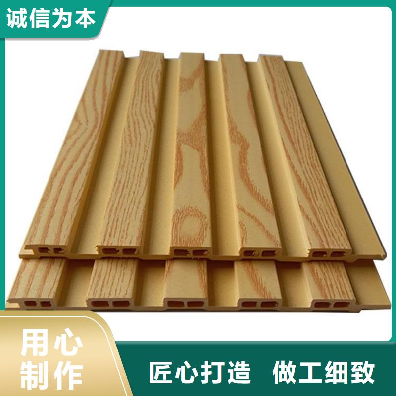 本地工装护墙板厂商优良工艺