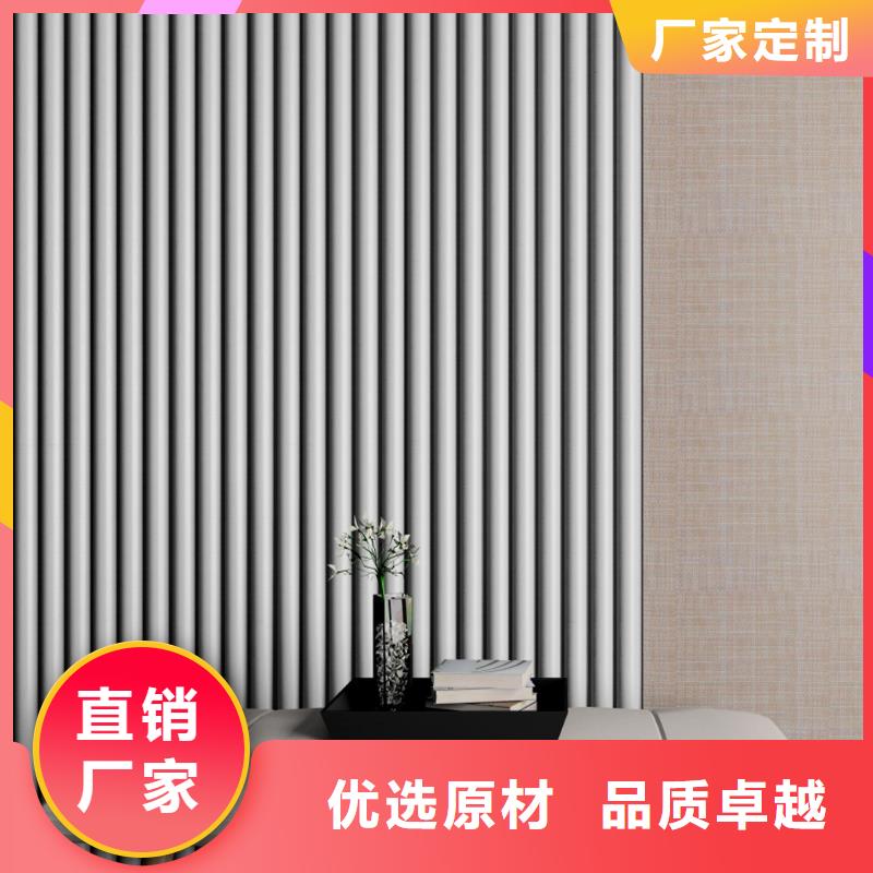 木饰面板-木饰面板厂家批发支持批发零售