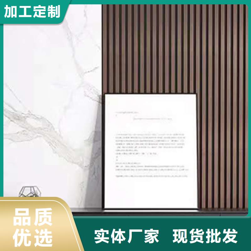 库存充足的长城板基地本地供应商
