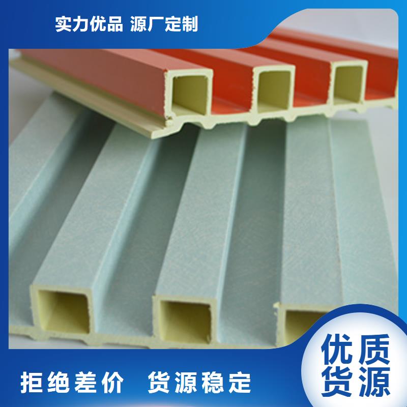 三沙市定做环保材质产品参数