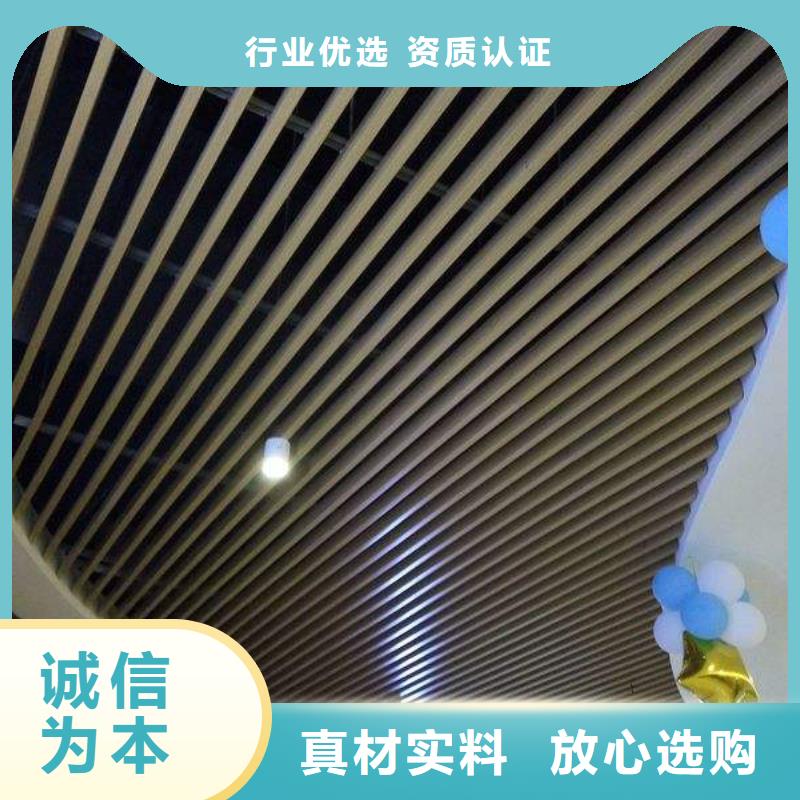 好评的竹木纤维格栅源头供应商本地货源