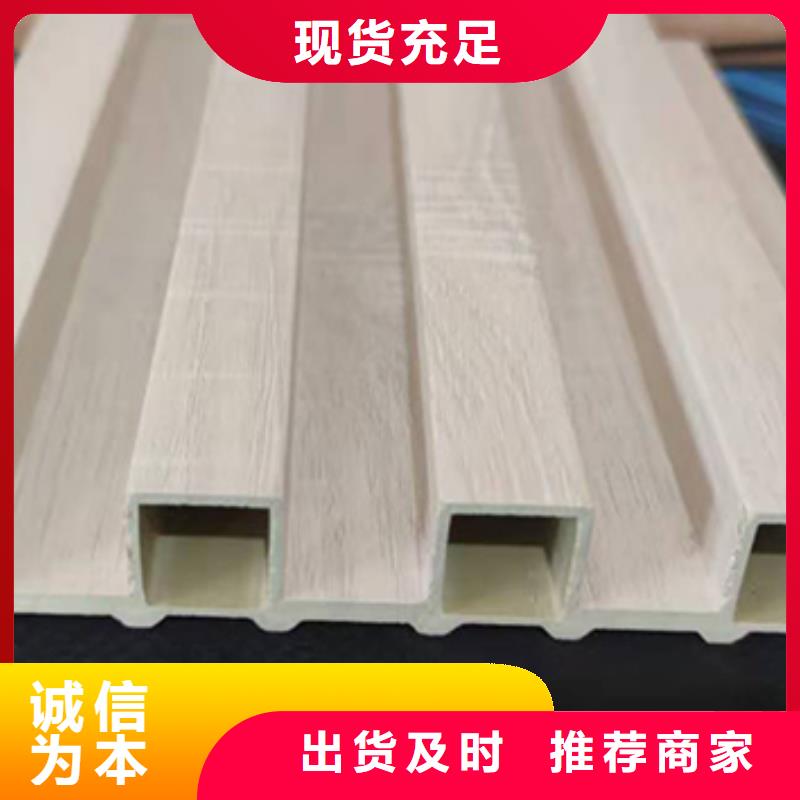 订购木格栅精品优选