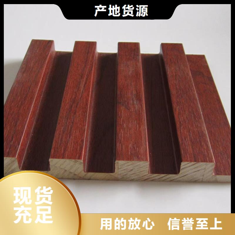 放心的实木格栅随时报价本地生产厂家