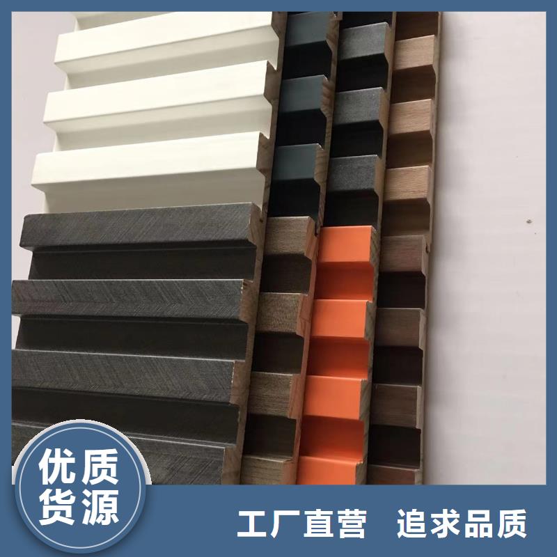 口碑好160竹木格栅厂家实体诚信厂家