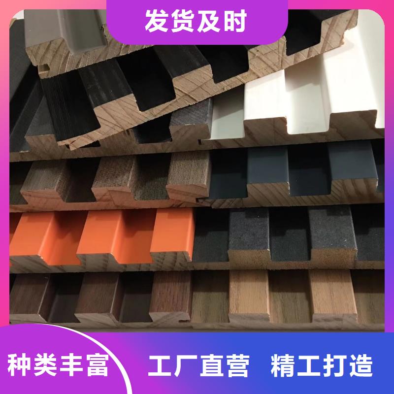 定制实木格栅买的放心拥有核心技术优势