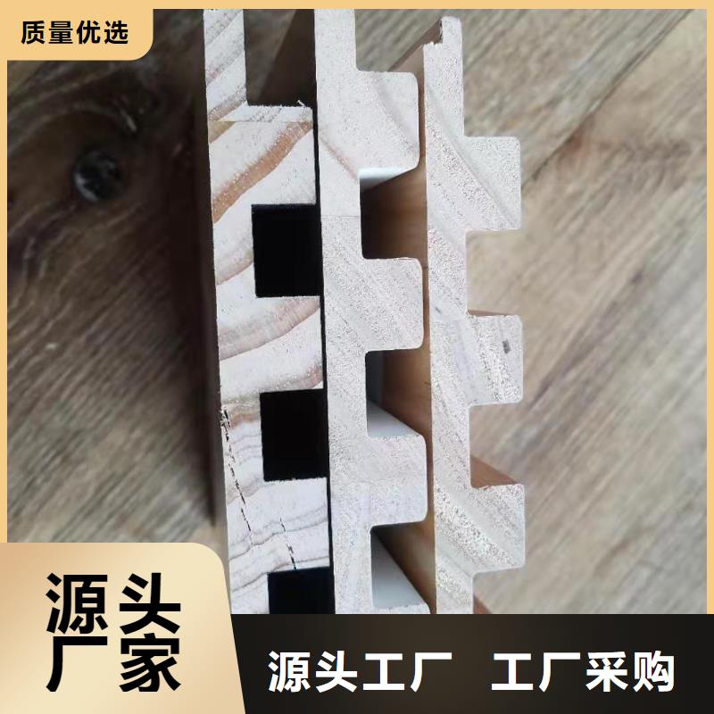 实木格栅厂家同城服务商