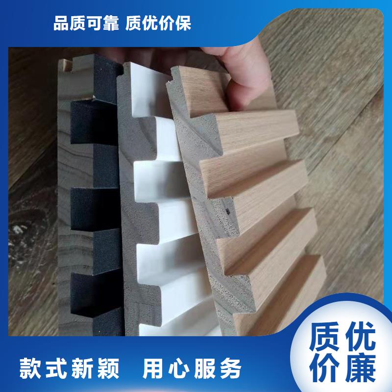 网红实木格栅厂家优惠促销当地公司