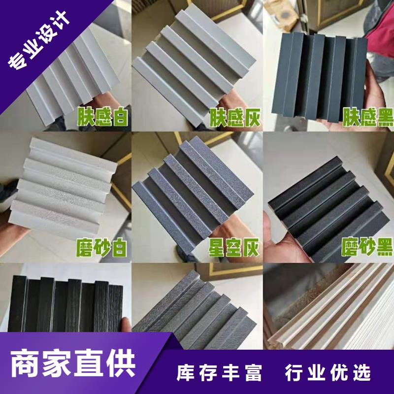 #电视背景墙格栅#-质优价廉品质可靠