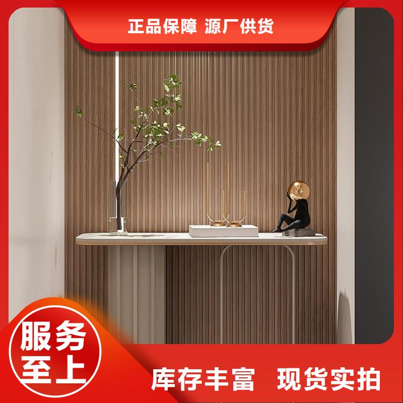 隐形门实木格栅生产源头厂家来图定制