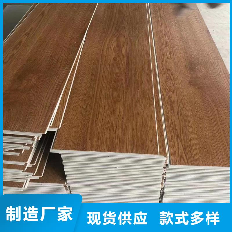 发货速度快的厨卫均可应用地板供货商敢与同行比服务