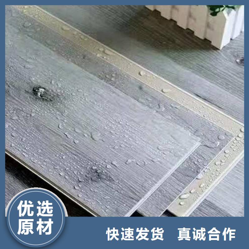 供应链石塑地板品牌供应商当地公司