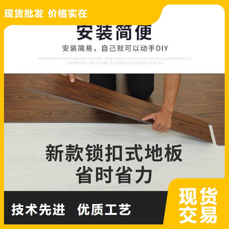 防潮石塑地板全国送货上门定制不额外收费