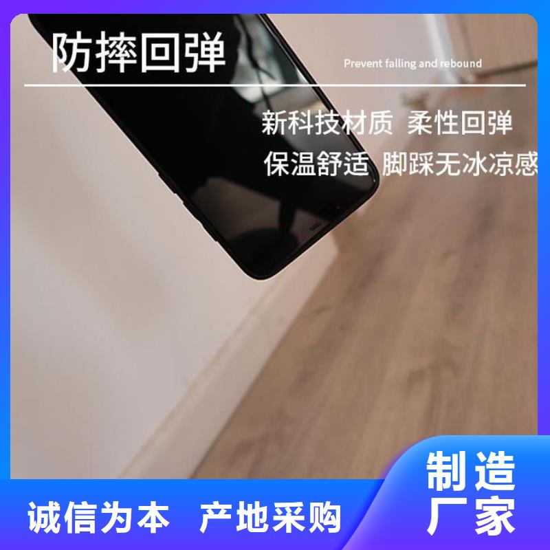 性价比高的哪里有售石塑地板供货商同城货源