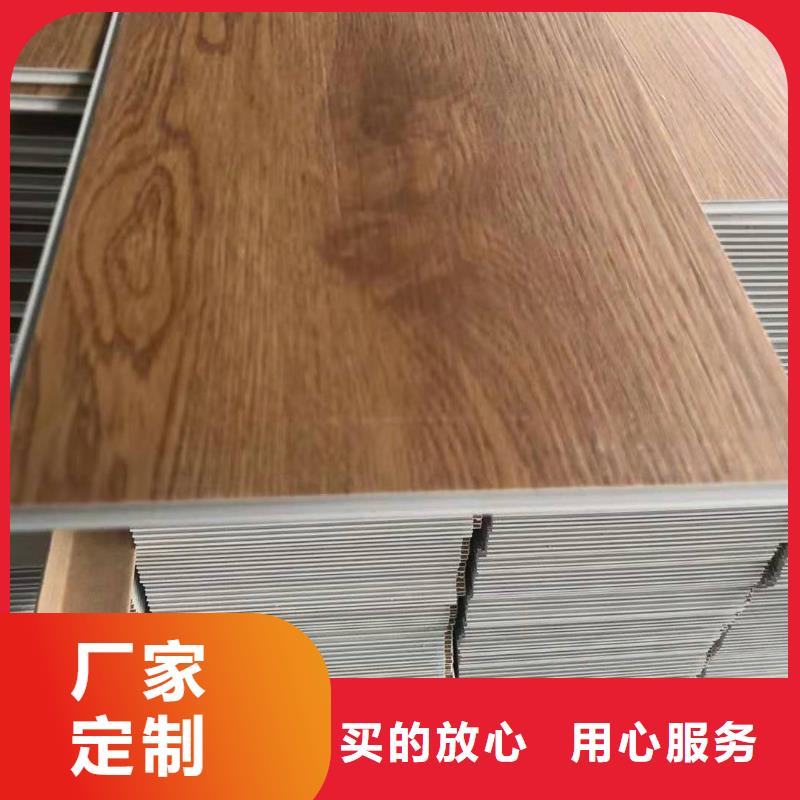 新料石塑地板库存充足专业完善售后