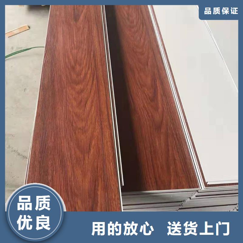 防火石塑地板认准实力工厂真正的源头厂家