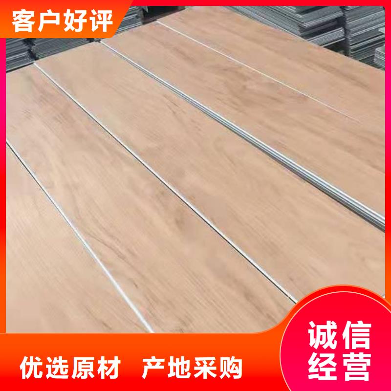 SPC石塑地板高性价比工艺成熟