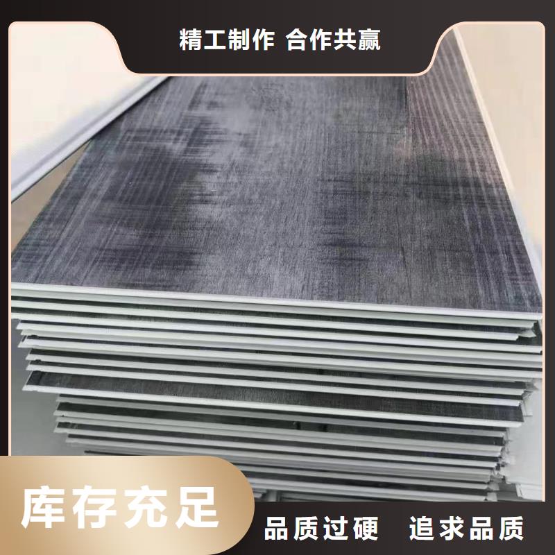 环保绿色地板优惠中好产品不怕比