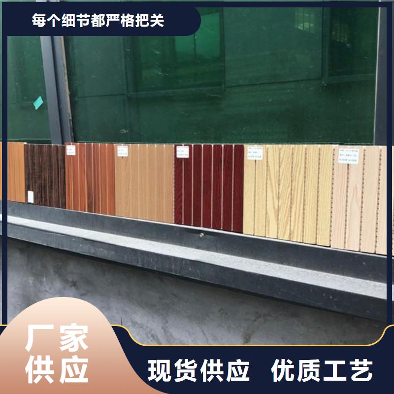 竹木纤维吸音板低价保真支持批发零售