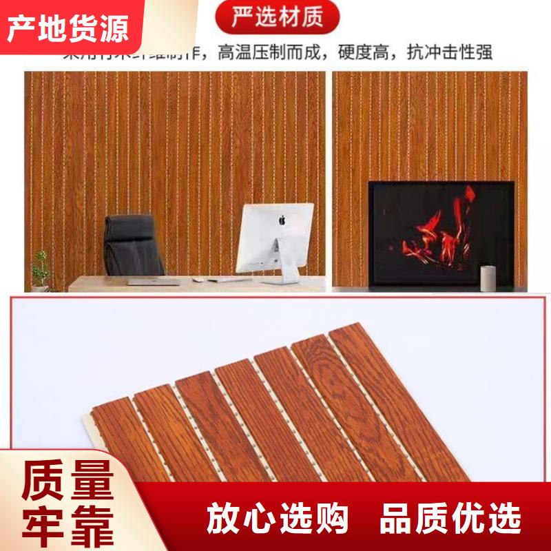 吸音板详情电话咨询实体诚信厂家