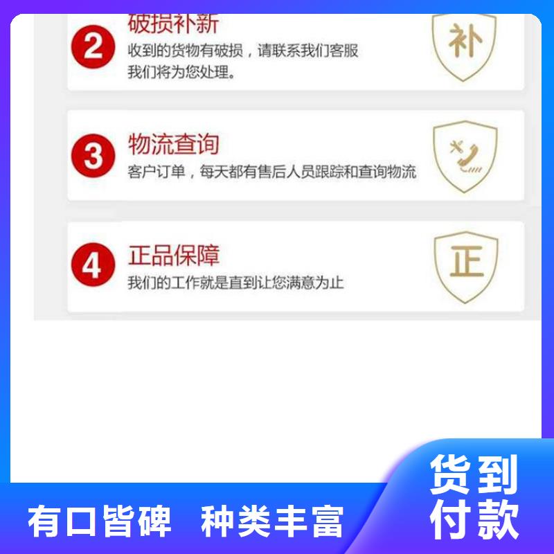 实惠的竹木纤维吸音板随时询价买的放心安兴用的舒心