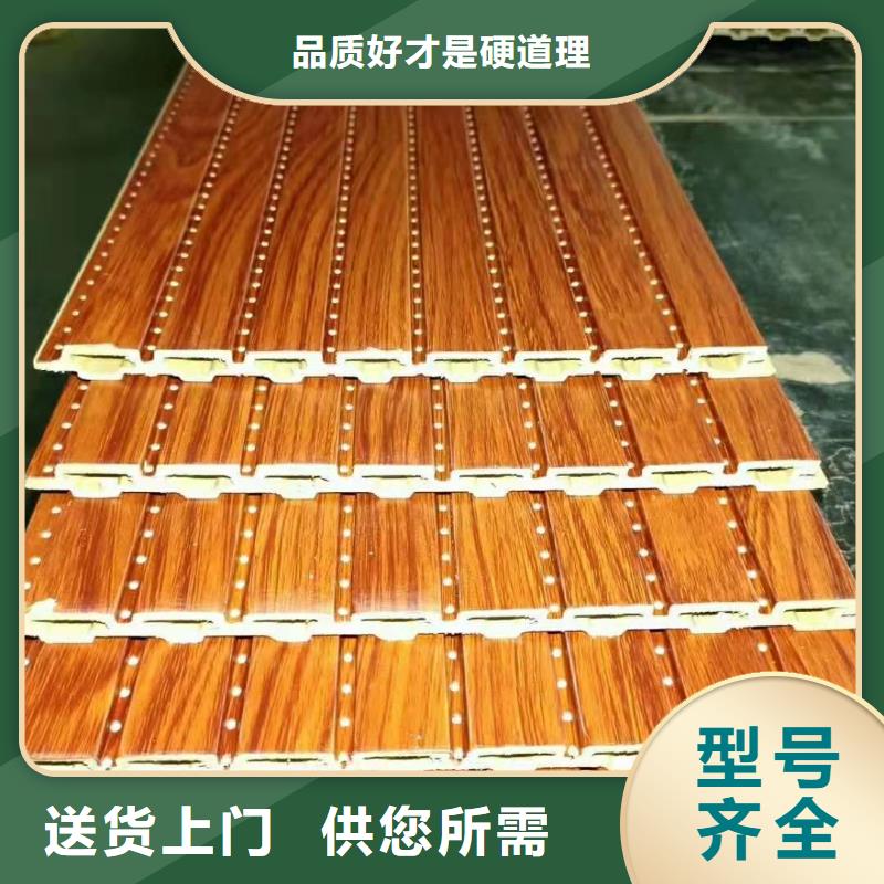 2025质优价廉#批发吸音板制造商#来图定制满足客户所需