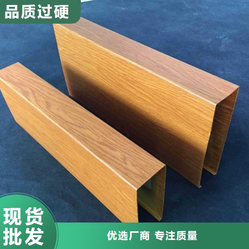 供应批发方通隔断-靠谱本地服务商