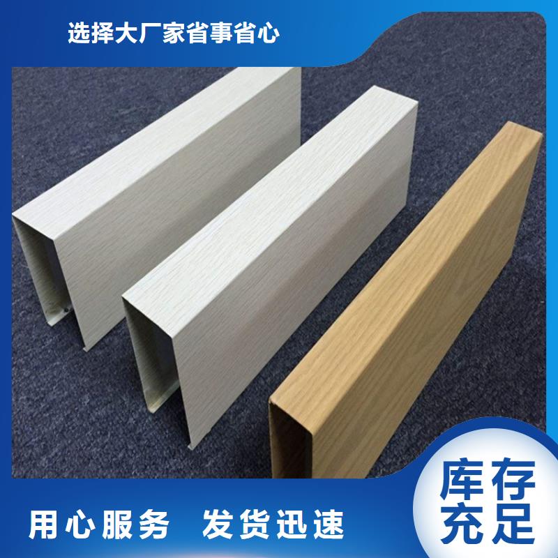 优惠的洁净板生产厂家常年出售