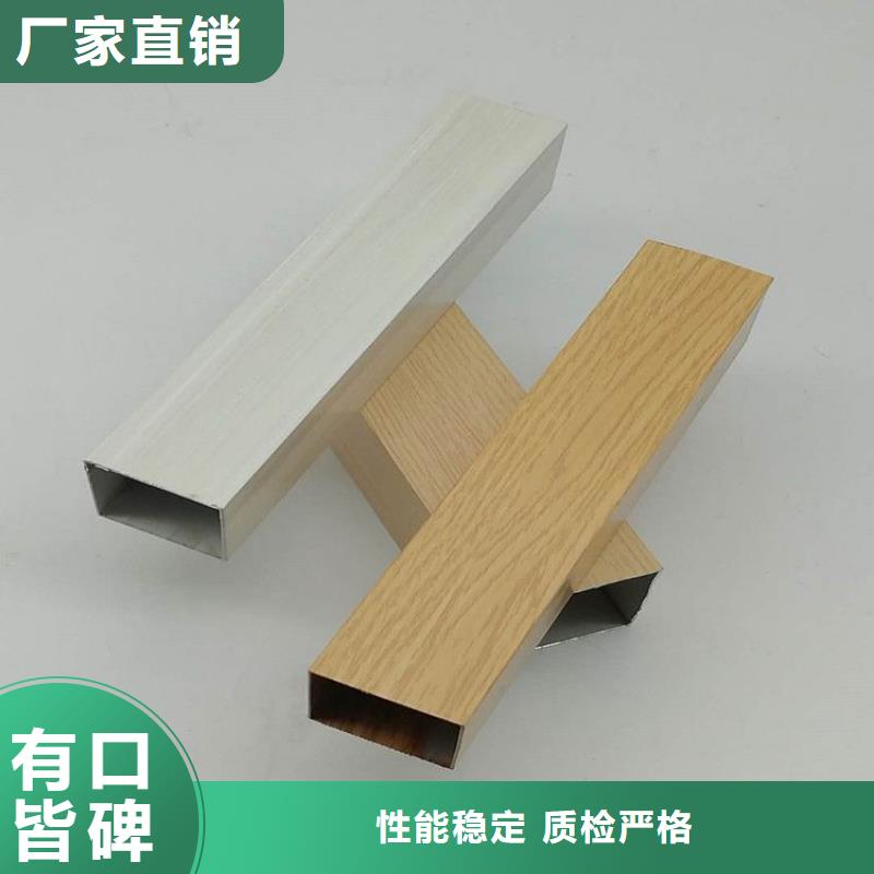 供应链天花厂家已认证实体厂家