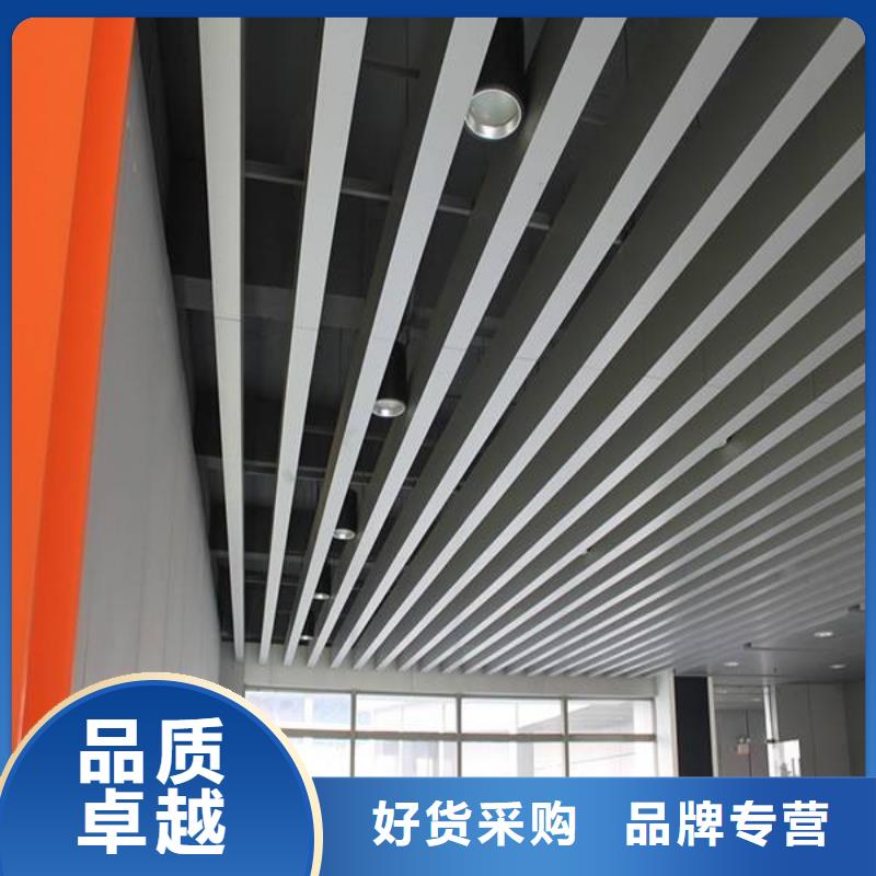 供应链天花-产品规格齐全价格透明