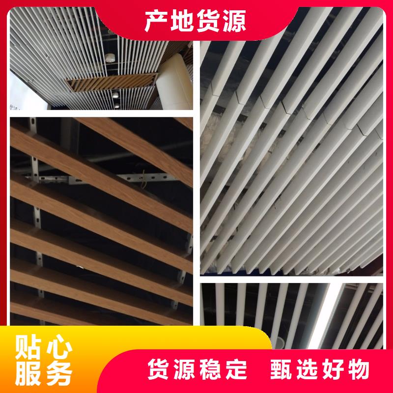 2025性价比高的#防火皮冰火板厂家#服务好产地工厂