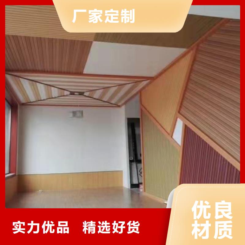 厂家批发天花厂家信守承诺同城公司