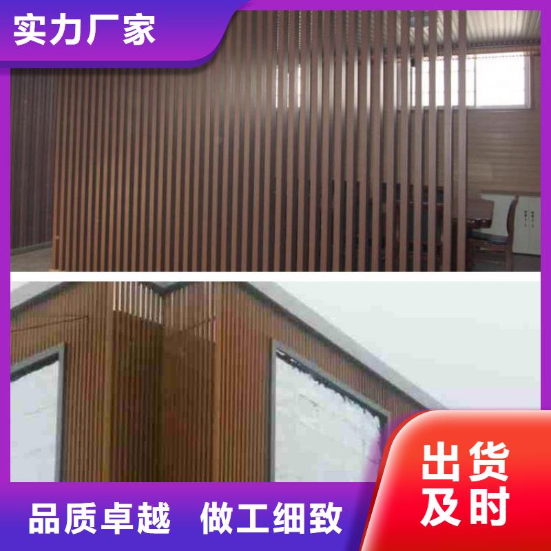 价格合理的吊顶方通生产厂家一手价格