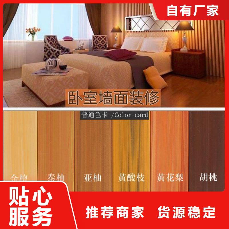 吊顶方通厂家-长期合作专注细节更放心