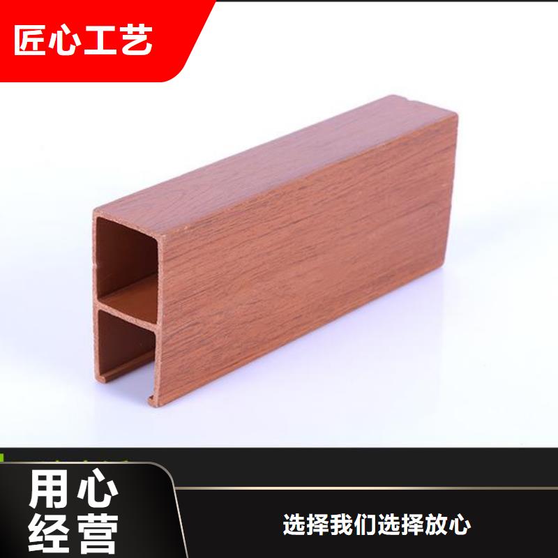 琼中县环保方木批发货到付款高标准高品质