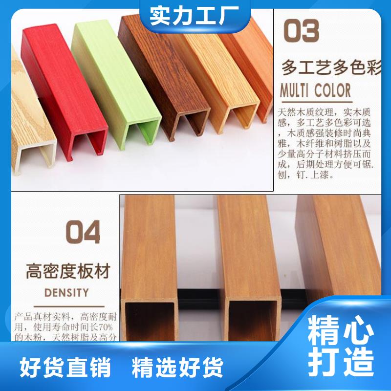 防火冰火板-质量保证出厂严格质检