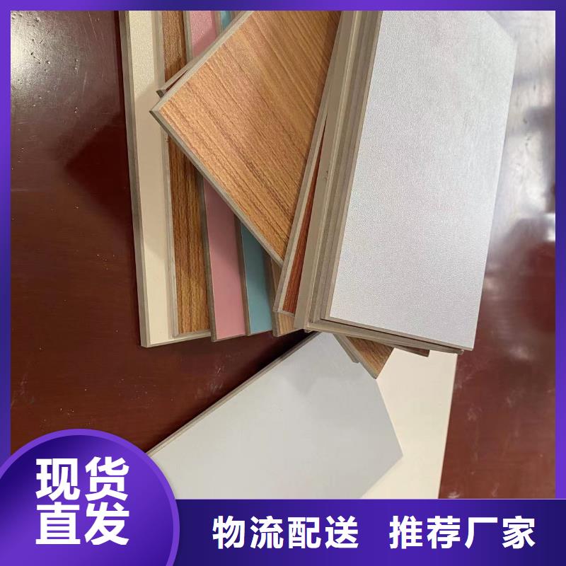 可定制的批发环保冰火板供应商欢迎来电咨询