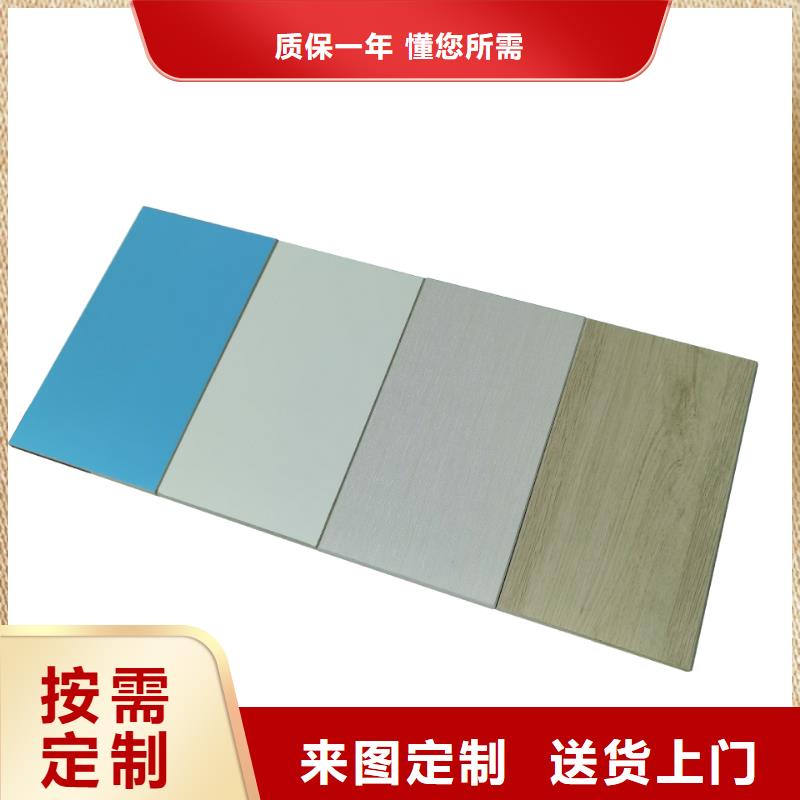 碳晶水泥板多少钱专注品质