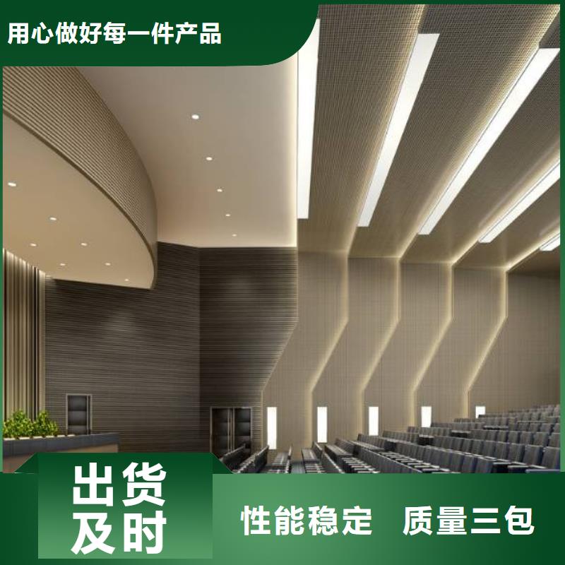 2025专业定制#环保冰火板公司#欢迎咨询分类和特点